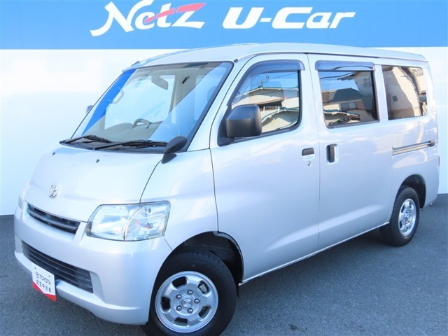 タウンエースバン 1.5 GL 