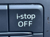【アイ・ストップ(i-stop)】信号待ちや渋滞などで車両を停止させたとき、自動でエンジンを停止・再始動させて、燃費向上・排気ガスの低減・アイドリング騒音低下に貢献します!