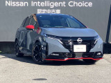 1年間走行無制限保証。全国の日産サービス工場で保証整備が可能。有料で最長3年間のワイド保証プレミアムもございます。(詳しくは当店スタッフまでお尋ね下さい。)