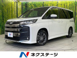 MC後 セーフティセンス 純正ナビ機能付き10.5インチディスプレイ