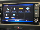 ☆☆☆当店では充実した保証と365日営業で安心・安全なカーライフをサポートいたします!★お問い合わせはTEL:0544-28-6080まで!営業時間9:30〜19:30年中無休です!☆☆☆