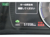 同業者様への販売はお断りさせていただきます。 車検無し車両の場合は、車検を取得したお支払い総額で表示しております。