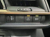 オートマチックハイビームとは、先行車や対向車のライトを認識し、ハイビームとロービームを自動で切り替える機能です。夜道の視界を確保します。詳細は販売店スタッフまでおたずねください。