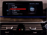 純正HDDナビです。とても使いやすく、Bluetooth&USBオーディオインターフェイスで、電話も音楽も楽しめます。