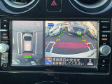 アラウンドビューモニターで全周囲が見えるのでバックや駐車が苦手な方も安心です。