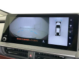 【フロントカメラ】運転席に座った状態で死角になりやすいクルマの前の様子まで確認でき安全ですね♪