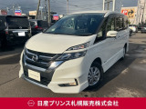 気に入って頂けましたでしょうか??ご希望の条件等がございましたらできるだけ相談にお乗りしております。お気軽にご相談下さい!お問い合わせお待ちしております。