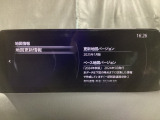 地図データーの更新ご希望のお客様は販売店スタッフにご相談ください。