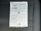 『Honda U-Select』は、本田技研工業株式会社が認定するHonda車専門中古車ディーラーです。