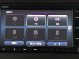 CD、Bluetoothオーディオ、ミュージックプレーヤー接続など多彩なオーディオ機能を搭載♪