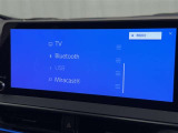 お気に入りの曲をBluetoothで再生できます♪ ドライブがさらに楽しくなりますよ♪