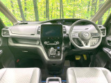 セレナ 1.2 e-POWER ハイウェイスターV 