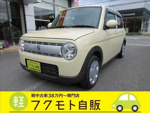 アルトラパン L