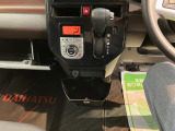 愛媛ダイハツの中古車を探すなら公式情報サイト「愛媛ダイハツ ユーキャッチ」で検索♪