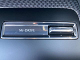 Mi-DRIVEを搭載。走行シーンに合わせてドライブモードを切り替えられ、好みに応じた走りを楽しめます。
