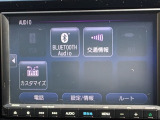 CD/DVD再生、フルセグTV、Bluetoothオーディオなど多彩なオーディオ機能を搭載♪