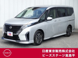 セレナ e-POWER ハイウェイスターV