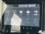 AVメニューからテレビを選べる画面で、停車中に映像や番組を視聴できます。ラジオや外部入力などの項目も並び、利用したい音声・映像ソースへ切り替えやすい構成です。