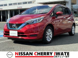 【総額表示で安心】 日産チェリー水沢中古車センターは支払総額そのままでお乗り頂けます。整備費用込み、1年間保証付きで安心です。