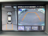 スカイライン 3.5 350GT タイプSP 本革シート 修復歴無し