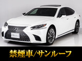 人気のサンルーフ付き!オプション20インチAW付!お問合せコード【38101】