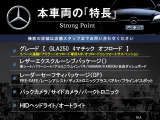 GLAクラス GLA250 4マチック オフロード 4WD 