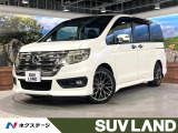 後期 純正9型ナビ 両側電動スライド バックカメラ 禁煙車 スマートキー