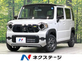 届出済未使用車 セーフティサポート ブラインドスポットモニター