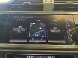 ラジオについてもAM、FM共に搭載されております。
