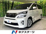 禁煙車 純正ナビ バックカメラ 両側電動スライドドア クリアランスソナー