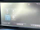 アクア 1.5 S 修復歴無し