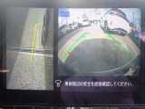 左前方の死角もひと目で確認できる、サイドブラインドビュ-&フロントビュ-。お問い合わせは03-5672-1023へ
