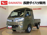 弊社の販売エリア(松本・諏訪・安曇野・南信州ナンバー)は県内中信・南信地区にお住まいのお客様とさせて頂きます。またご来店頂き現車確認・店頭納車・メンテナンス入庫を出来る方へ販売をさせて頂いております。