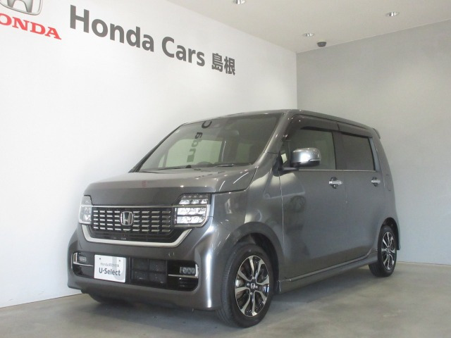 N-WGNカスタム L ホンダ センシング