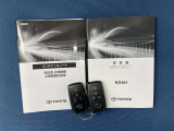 車両取扱説明書/メンテナンスノート/(保証書)/ (スマートキー・キーレス)/ スペアキー揃っております♪