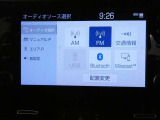 【オーディオ選択画面】AM/FMの切替や、交通情報もこちらの画面から選択できます。