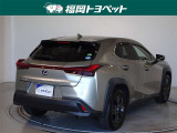 UX 250h バージョンC 