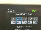 先進の安全装備ついてます。詳しい装備内容、仕様等につきましてはスタッフにお問合せ下さい。