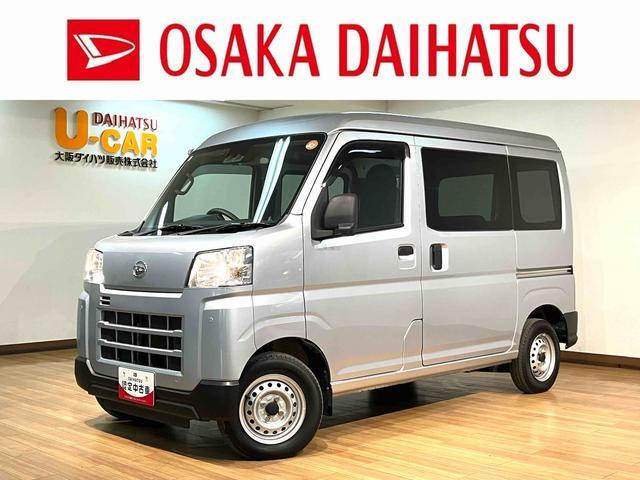 ハイゼットカーゴ デラックス