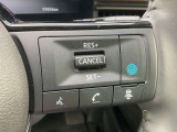 安心快適プロパイロット装備です。自動車専用道路などで前車に合わせ、アクセル、ブレーキ、車線に合わせてハンドル操作をサポート。快適ながらも追突予防にもなり安心です。
