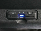 スマートインターチェンジを利用するに必須なETC車載器も付いています。あとはETCカードを差していただくだけで、煩わしい料金所でのお支払いも不要となります。