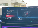 安全装備も充実のドライビングアシストプロフェッショナル!