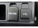 お客様に気持ち良くお車選びをして頂けるよう全力でサポートいたします♪