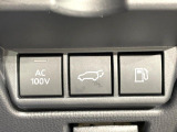 【パワーバックドア】スマートキーや運転席のボタンを押すだけでリアゲートが自動で開閉します!荷物を持っている時や、高い位置にあるバックドアを閉める際に便利な機能です♪