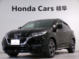 おすすめのお車が入荷しました!お問い合わせはU-Selectコーナー高山0577371233まで。