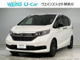 ネット限定!早期予約確定の可能性があります。このお車は掲載住所に展示はしておりません。 ご希望の既存店舗へ直接配送いたします。
