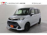 ダイハツ トール