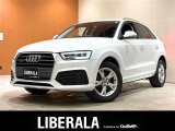 ◆LIBERALAは、輸入車選びの新たなスタイルを提案するインポート・セレクト・ブランドです。オーナー様となる方がクルマから直接感じる感性を第一にした、最良の一台との出会いをコーディネートいたします。