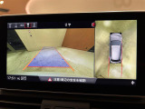 ◆全国納車可能です。納車方法及び費用につきましては、お気軽にコーディネーターまでご相談ください。遠方のご納車の際も我々がしっかりサポートさせて頂きます。お気軽にスタッフまでご相談下さい。