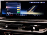【ⅰドライブナビゲーション】文字情報も鮮明に表示する高解像度カラーディスプレイを採用。視認性に優れた地図デザインと特徴的な建造物を目印にした描写表示で現在位置を把握できます。地図データの更新も可能です